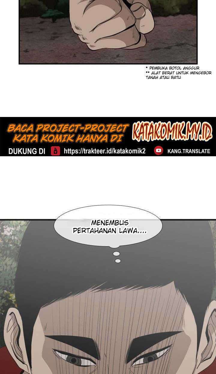 Shark Chapter 102 Gambar 4