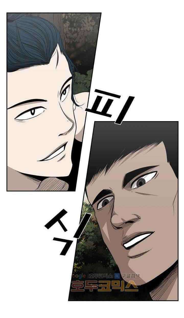 Shark Chapter 102 Gambar 60