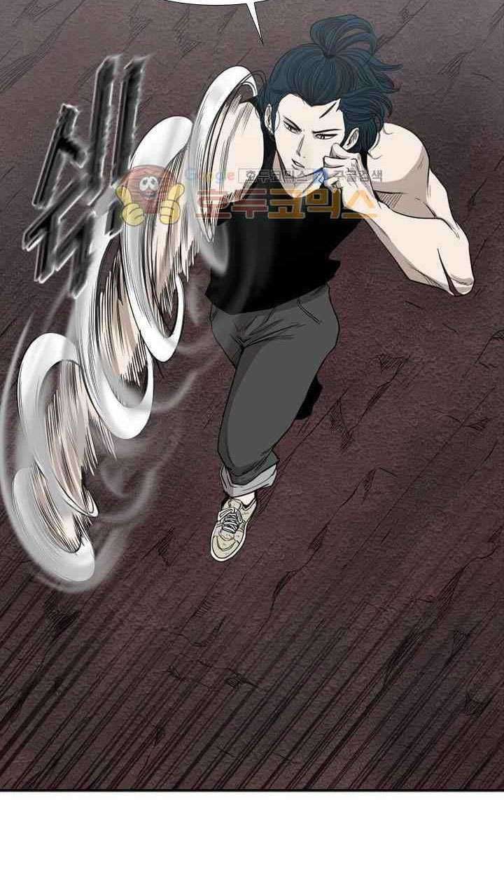 Shark Chapter 102 Gambar 14