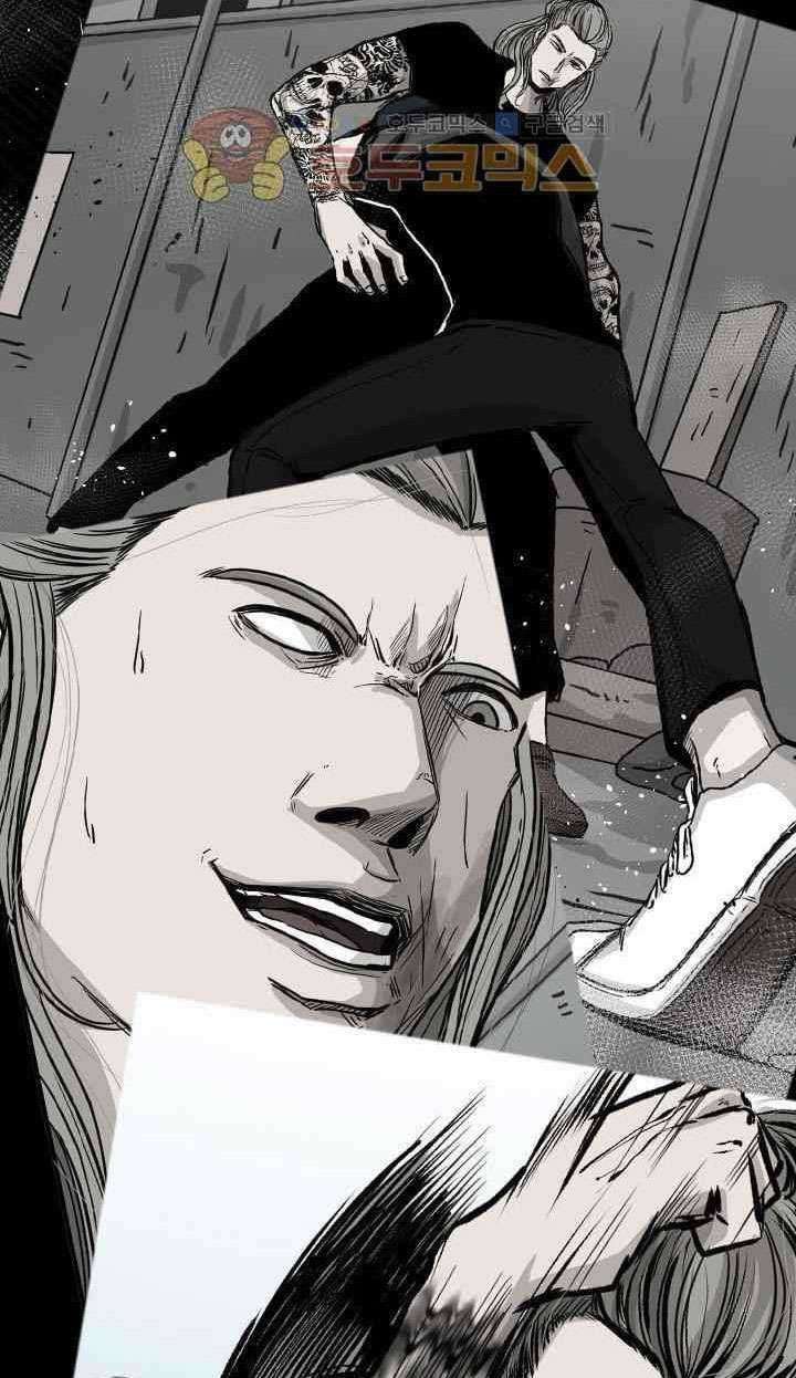 Shark Chapter 102 Gambar 23