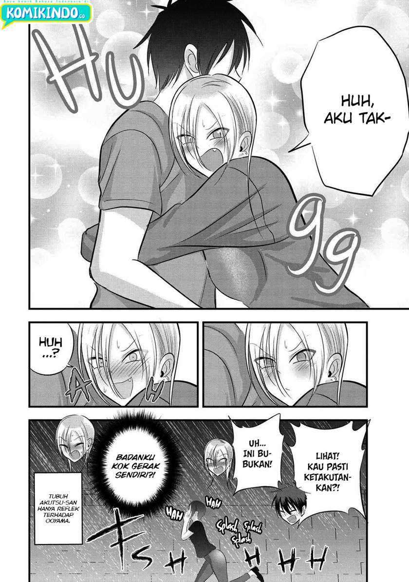 Please Go Home, Akutsu-san! Chapter 74 Gambar 7