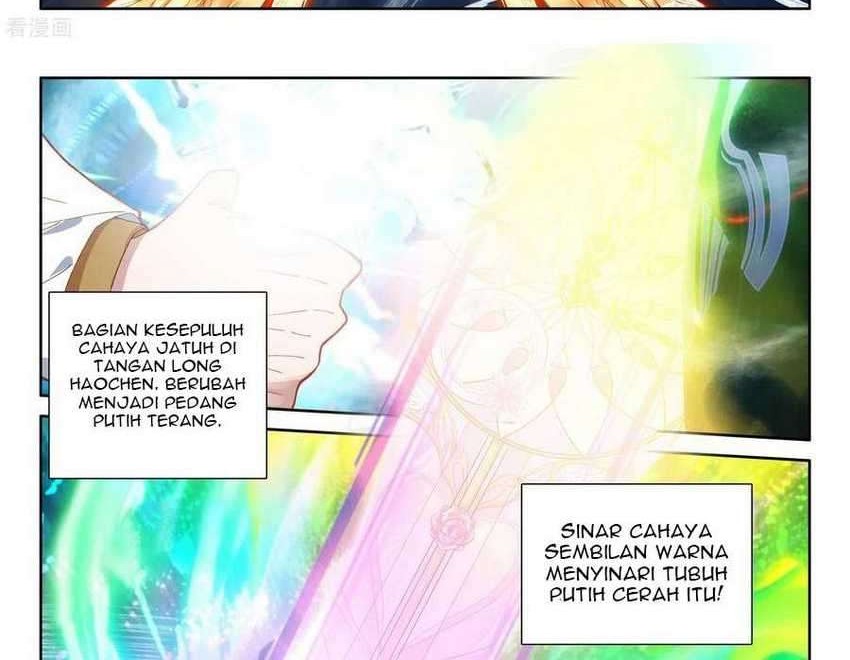 Shen Yin Wang Zuo Chapter 233.2 Gambar 9