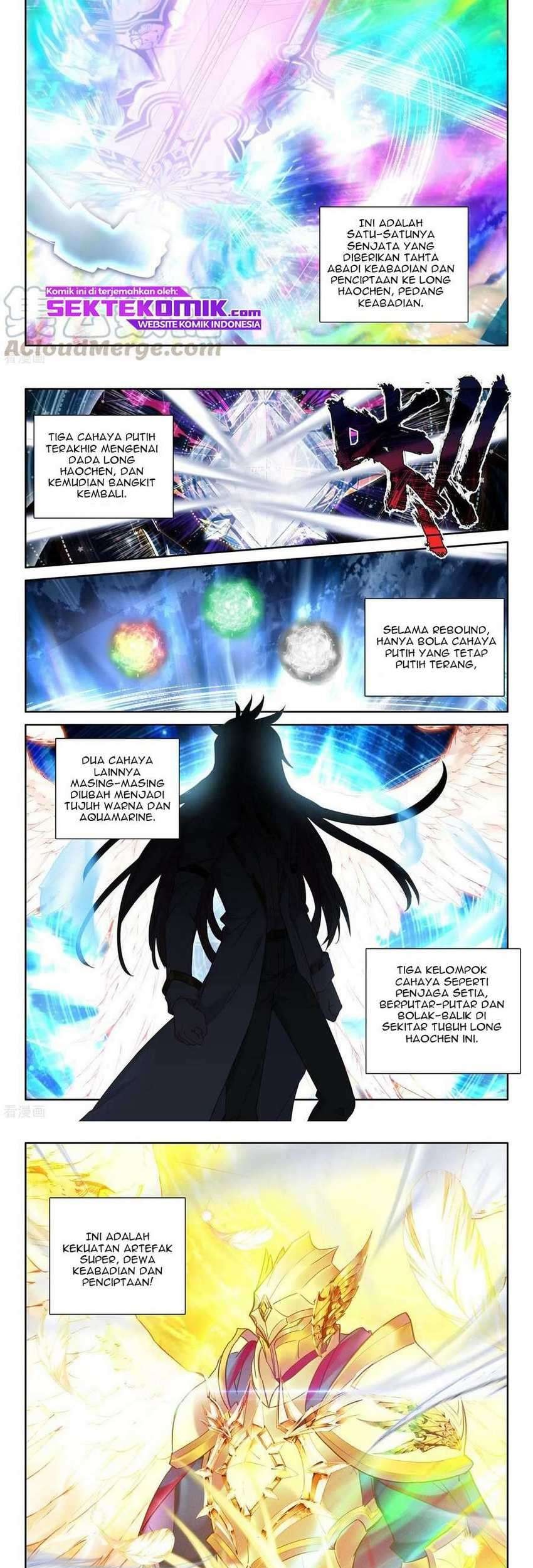 Shen Yin Wang Zuo Chapter 233.2 Gambar 10