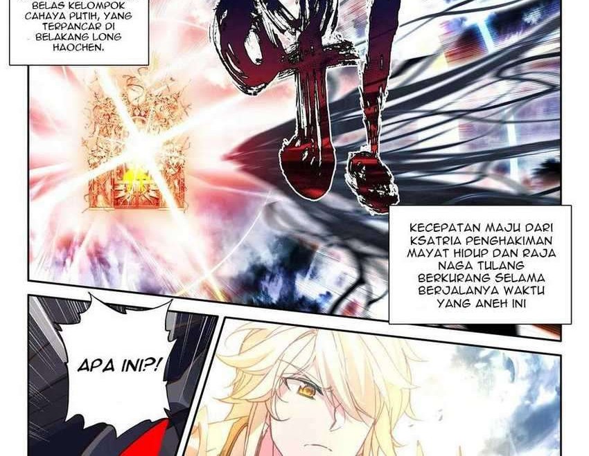 Shen Yin Wang Zuo Chapter 233.2 Gambar 3