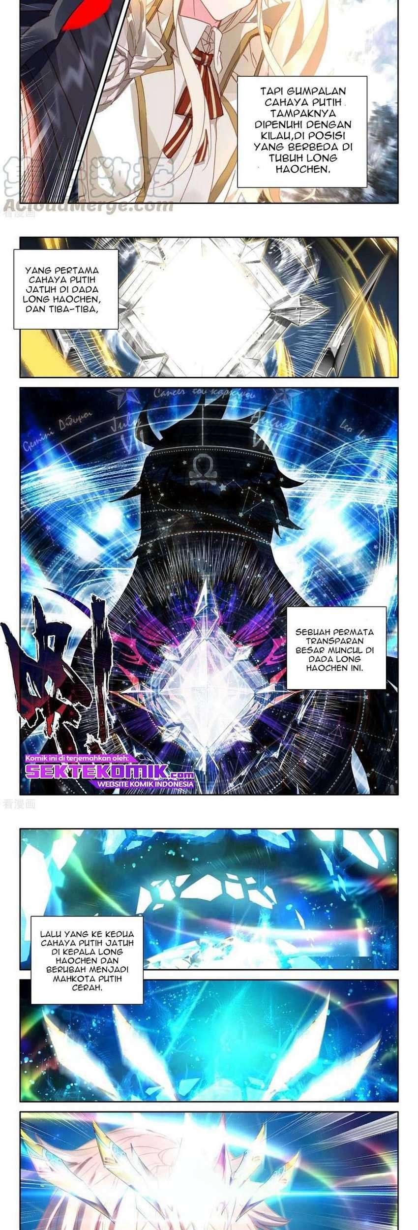 Shen Yin Wang Zuo Chapter 233.2 Gambar 4