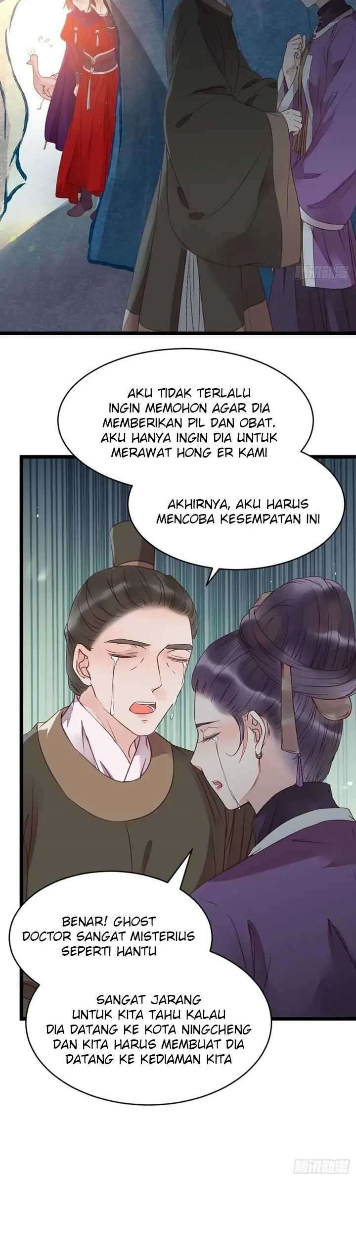 The Ghostly Doctor Chapter 353 Gambar 17