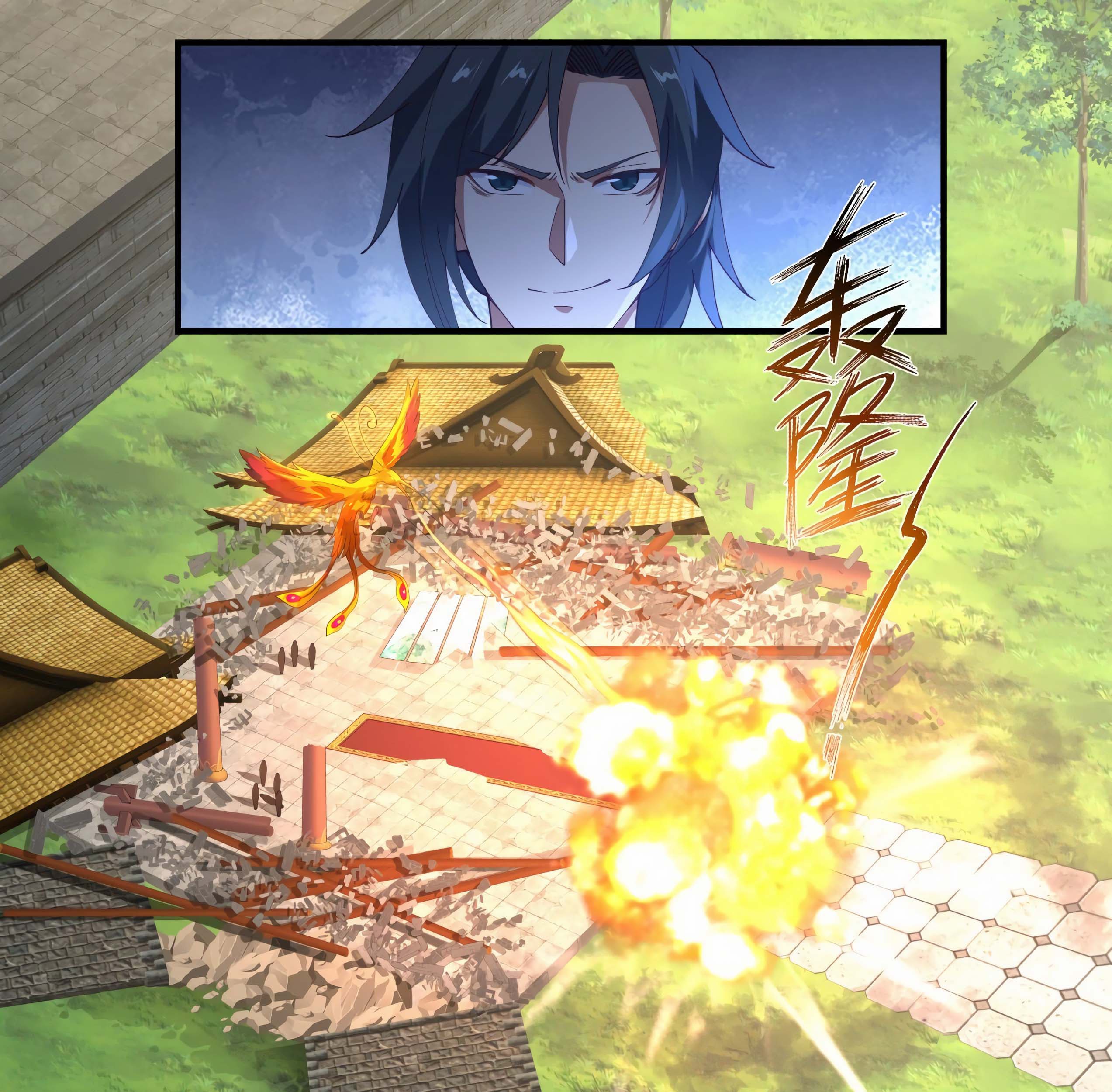 Martial Peak Part 1 Chapter 1233 Gambar 14