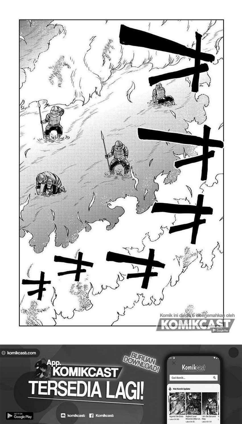 Isekai Tensei Soudouki Chapter 67 Gambar 7