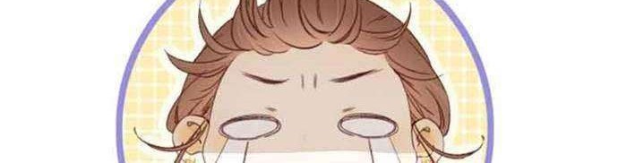 She May Not Be Cute Chapter 72 Gambar 8