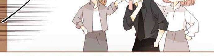 She May Not Be Cute Chapter 72 Gambar 4