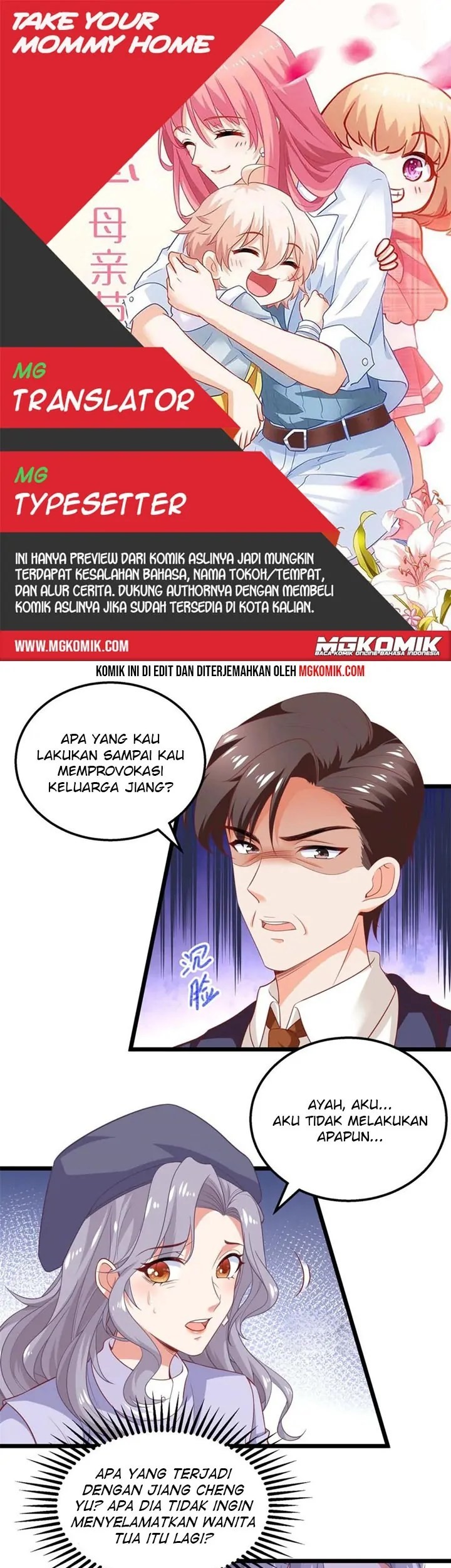 Komik Take Your Mommy Home Chapter 307 gambar nomor 1