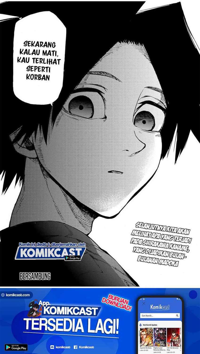 Juujika no Rokunin Chapter 37 Gambar 14