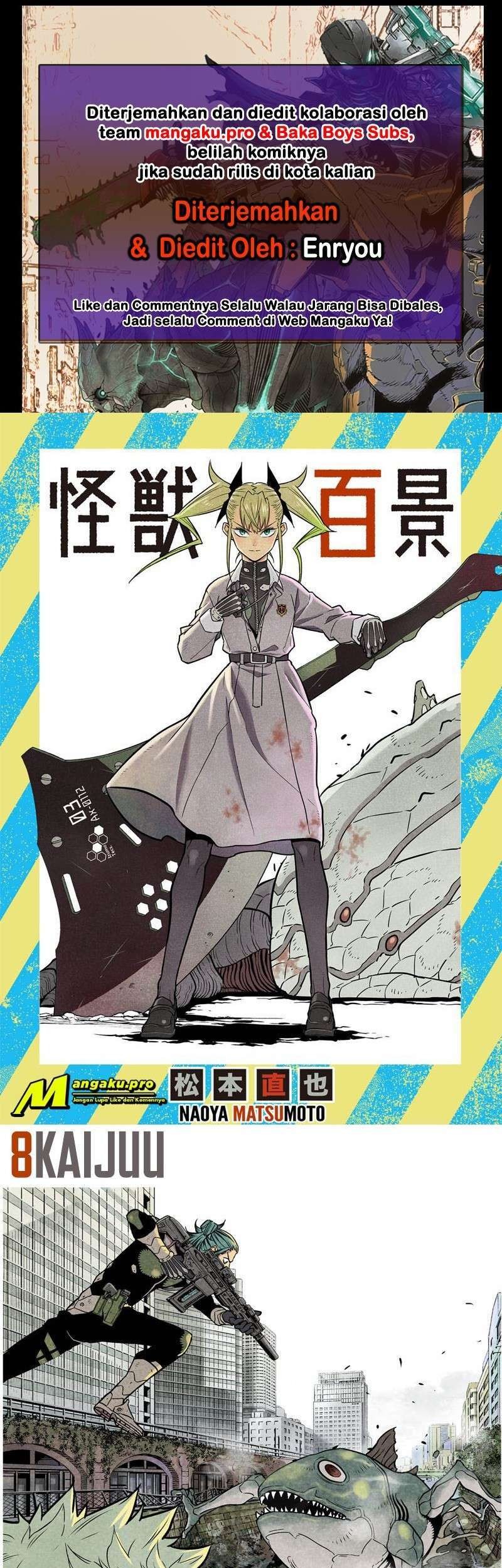 Komik 8Kaijuu Chapter 36.5 gambar nomor 1