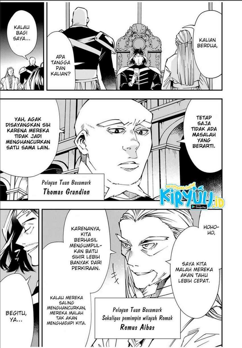 Reincarnated as an Aristocrat with an Appraisal Skill Chapter 41 Gambar 4