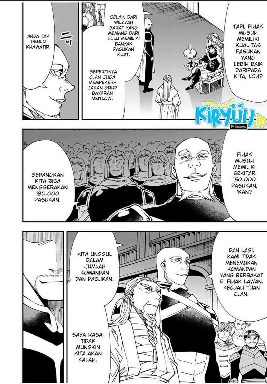 Reincarnated as an Aristocrat with an Appraisal Skill Chapter 41 Gambar 5