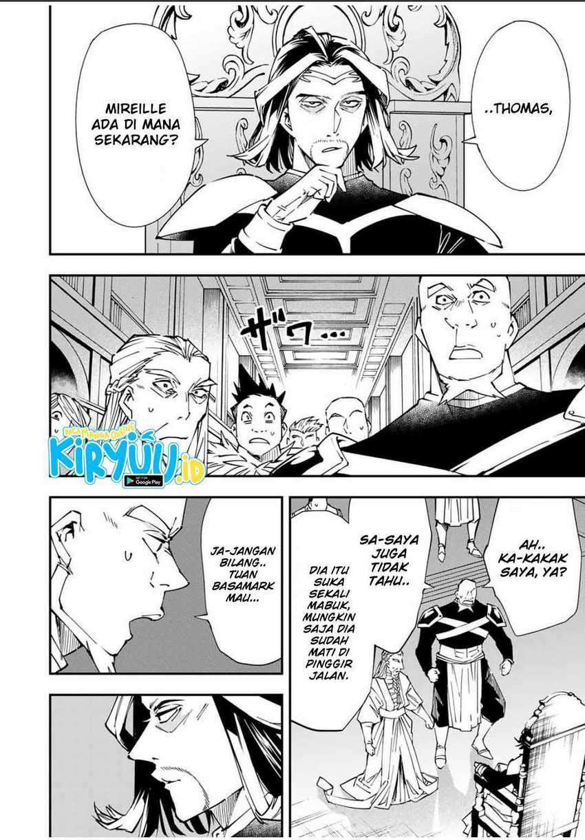 Reincarnated as an Aristocrat with an Appraisal Skill Chapter 41 Gambar 7