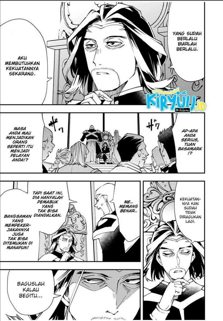 Reincarnated as an Aristocrat with an Appraisal Skill Chapter 41 Gambar 8