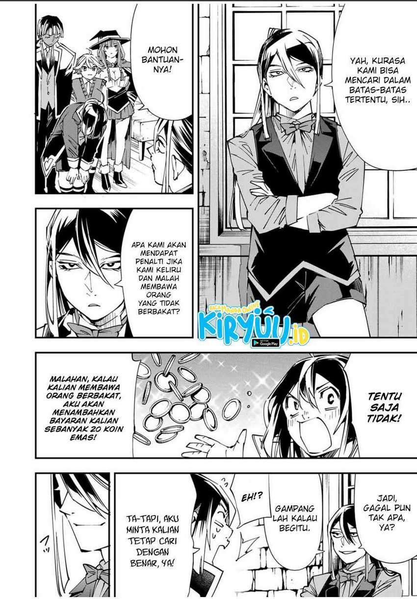 Reincarnated as an Aristocrat with an Appraisal Skill Chapter 41 Gambar 13