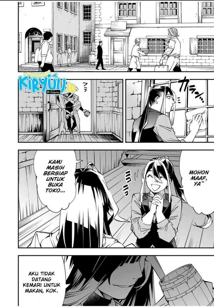 Reincarnated as an Aristocrat with an Appraisal Skill Chapter 41 Gambar 17