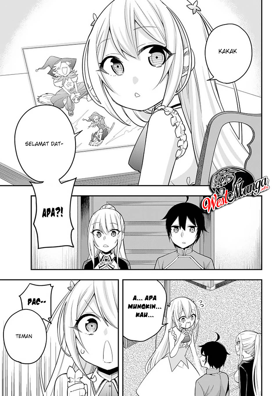 Jitsu wa Ore, Saikyou deshita? Chapter 31 Gambar 5