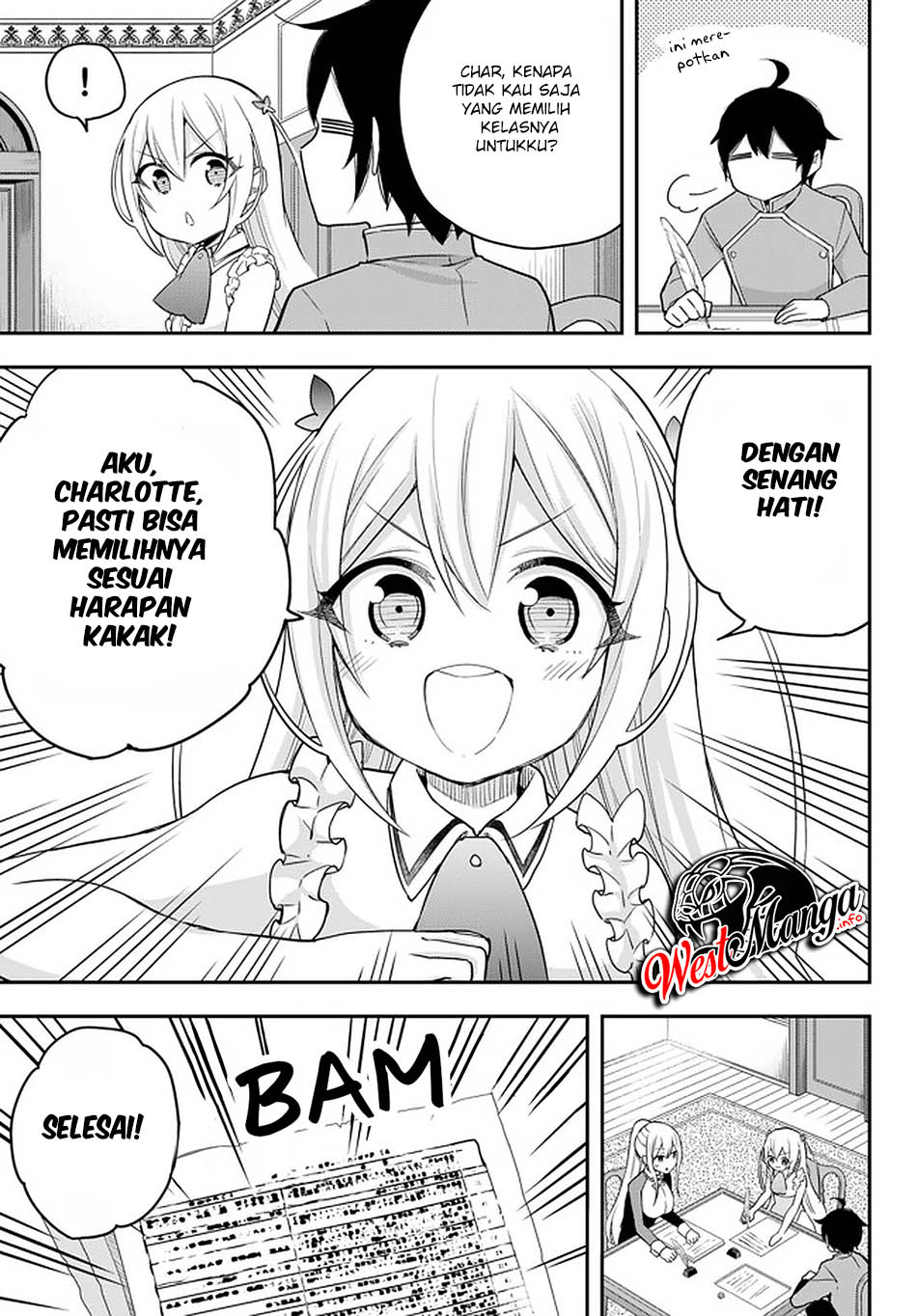 Jitsu wa Ore, Saikyou deshita? Chapter 31 Gambar 11