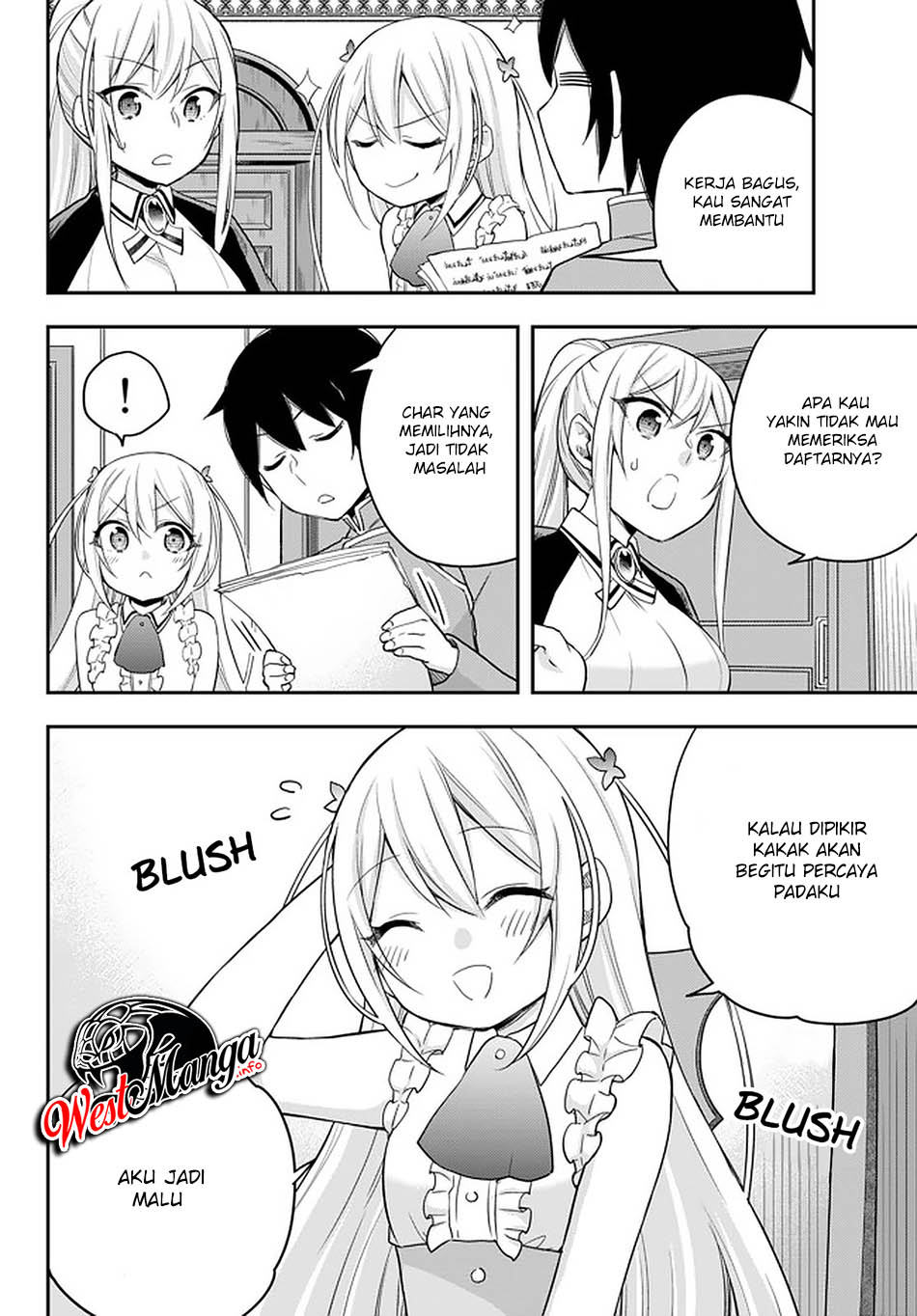 Jitsu wa Ore, Saikyou deshita? Chapter 31 Gambar 12