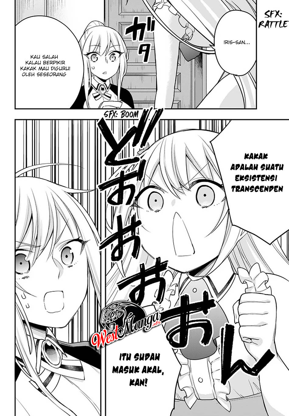 Jitsu wa Ore, Saikyou deshita? Chapter 31 Gambar 15