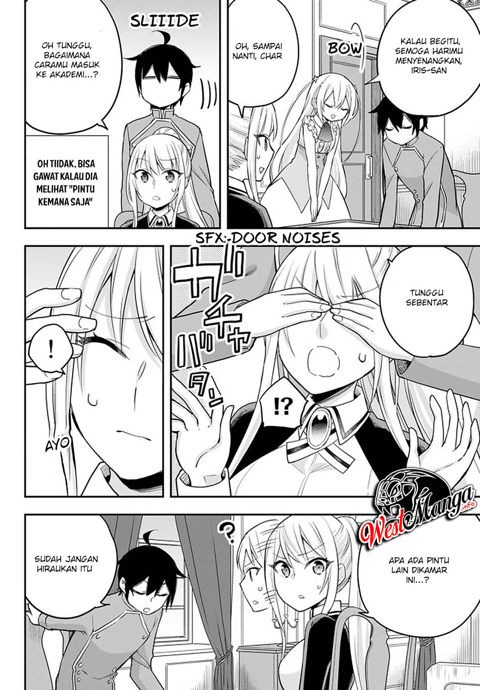 Jitsu wa Ore, Saikyou deshita? Chapter 31 Gambar 17