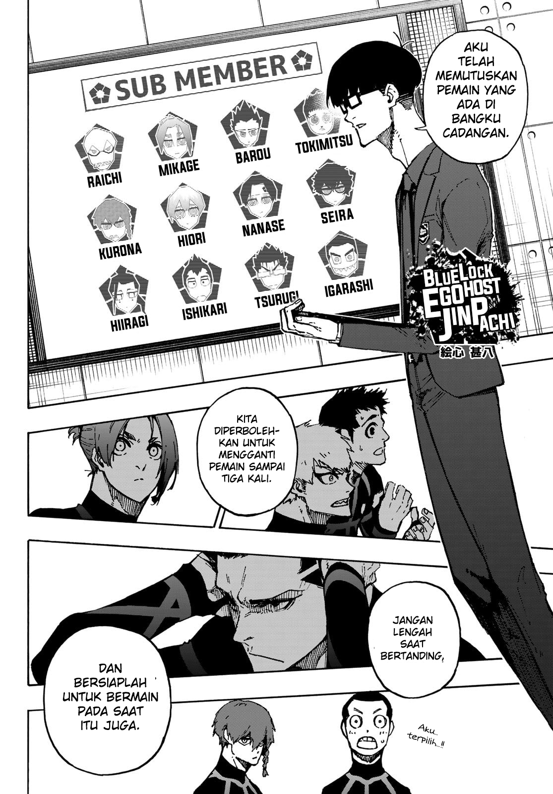 Blue Lock Chapter 112 Gambar 6