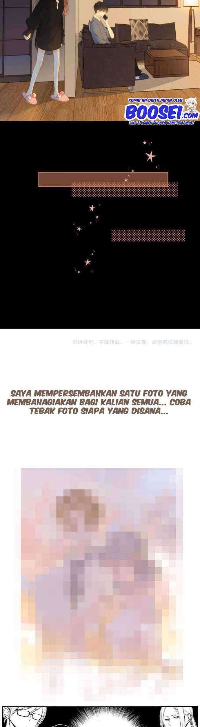 She May Not Be Cute Chapter 73 Gambar 31