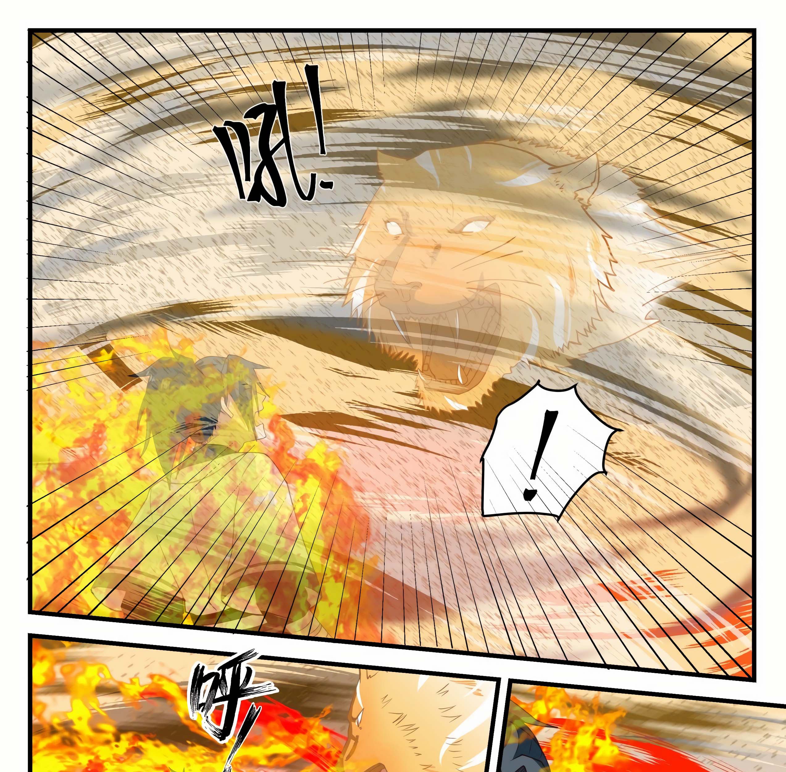 Martial Peak Part 1 Chapter 1236 Gambar 12