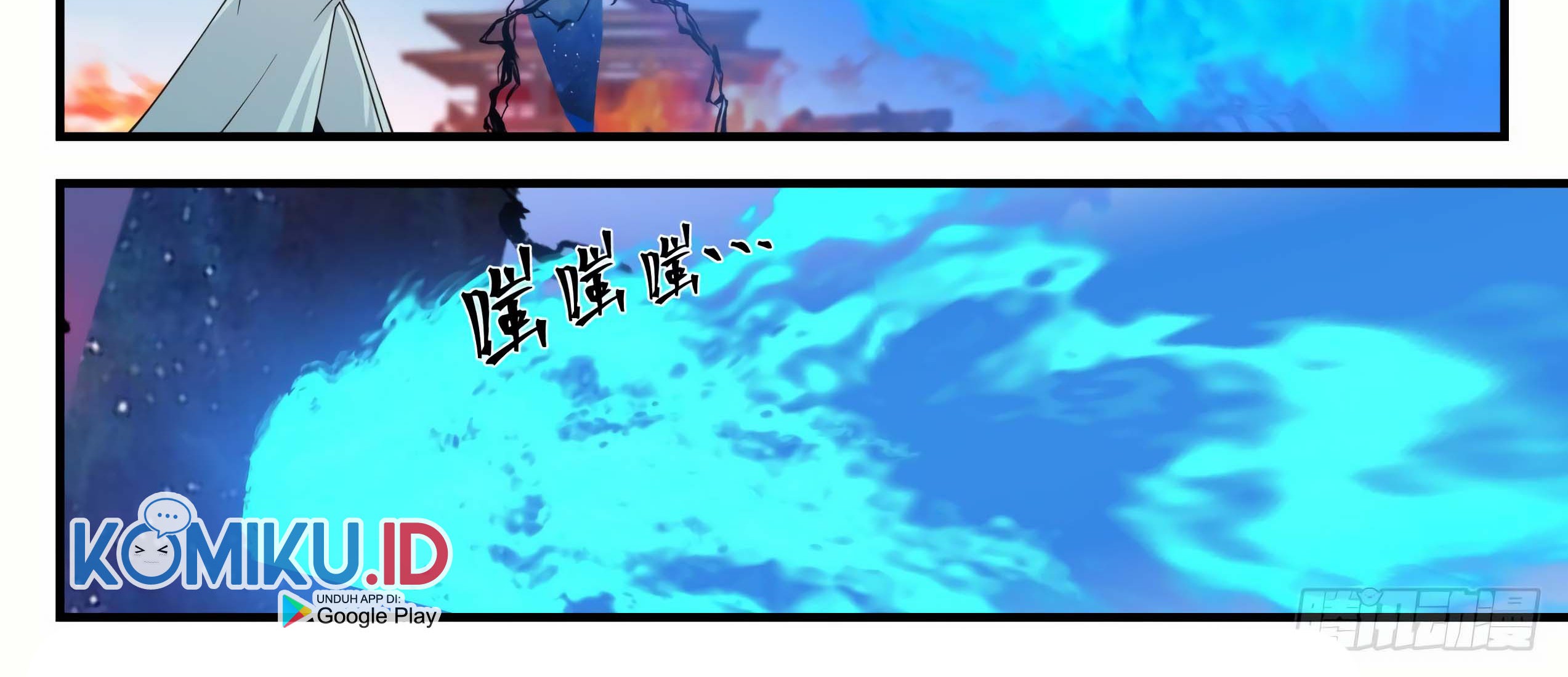 Martial Peak Part 1 Chapter 1236 Gambar 19