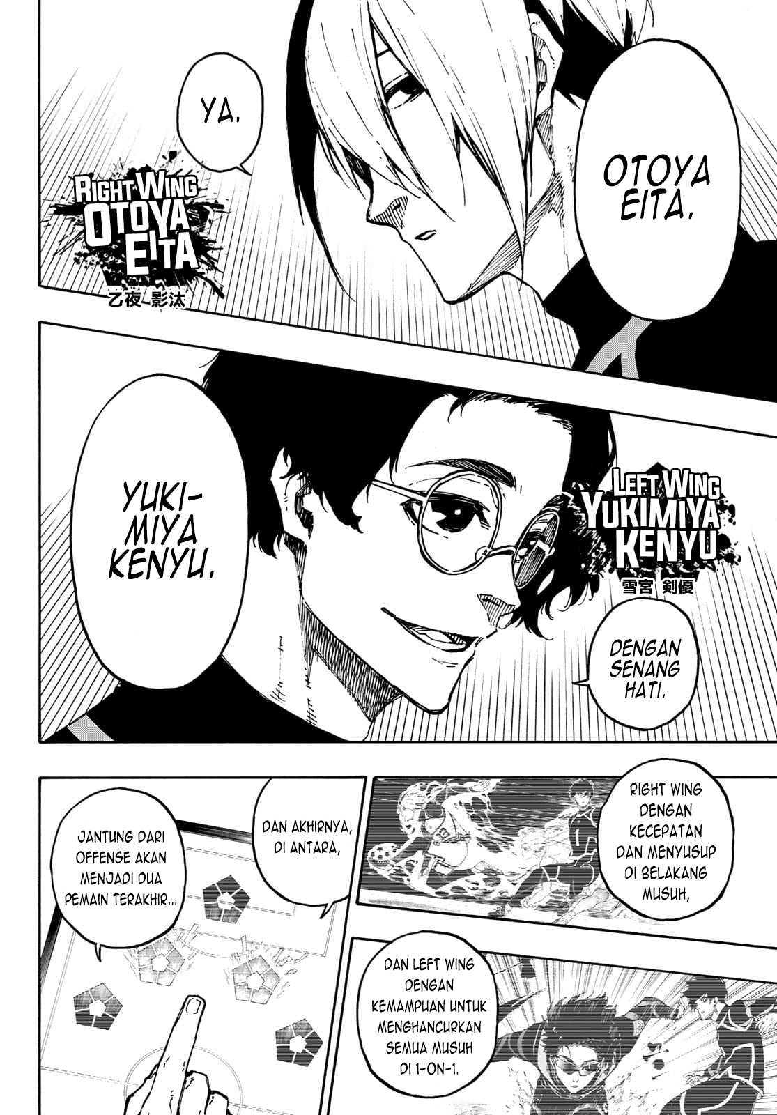 Blue Lock Chapter 108 Gambar 18