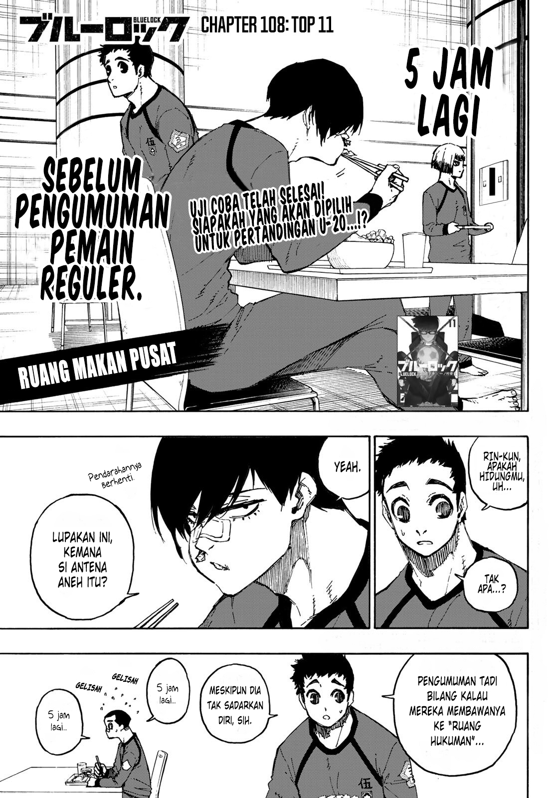 Blue Lock Chapter 108 Gambar 3