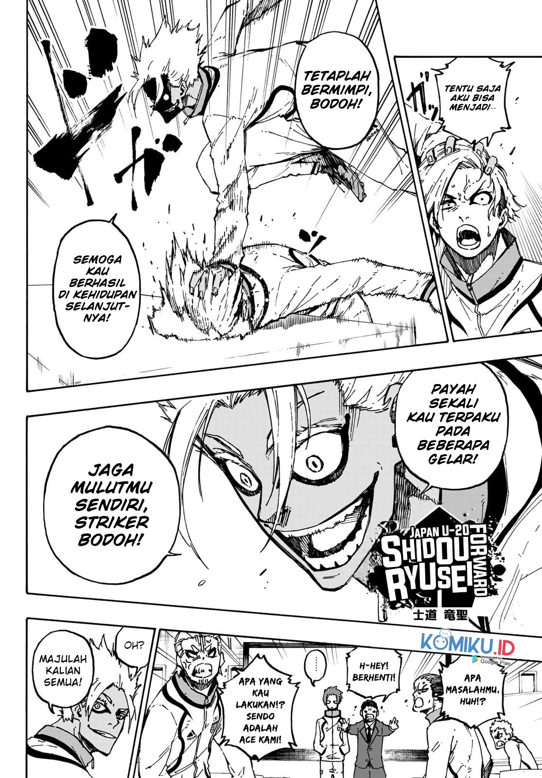 Blue Lock Chapter 110 Gambar 8