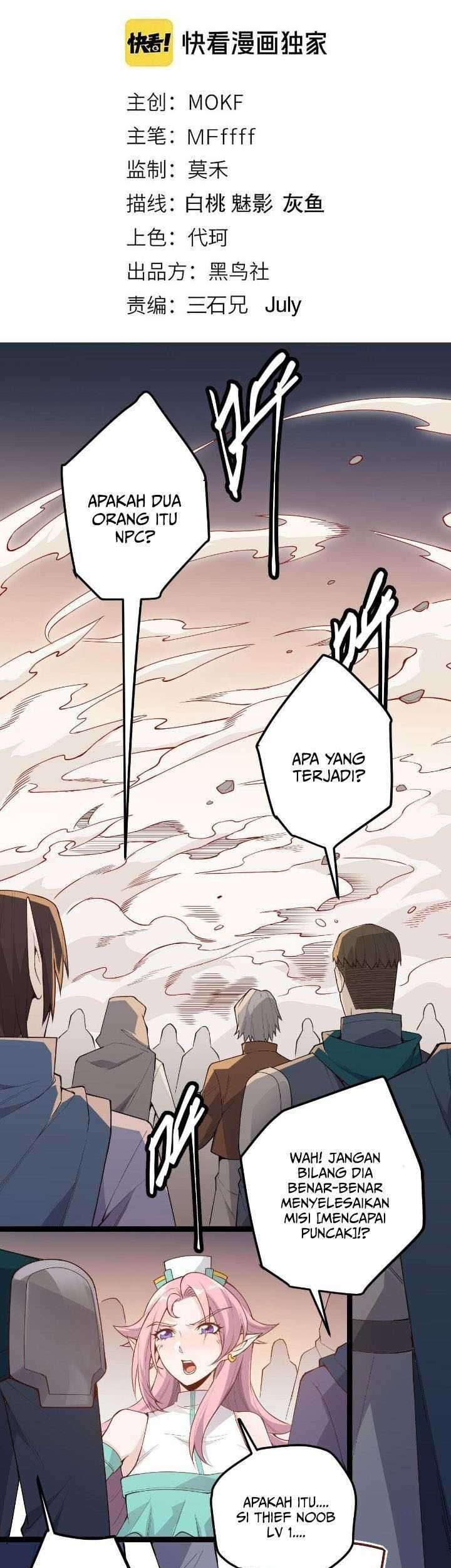 The Game That I Came From Chapter 05 Gambar 4