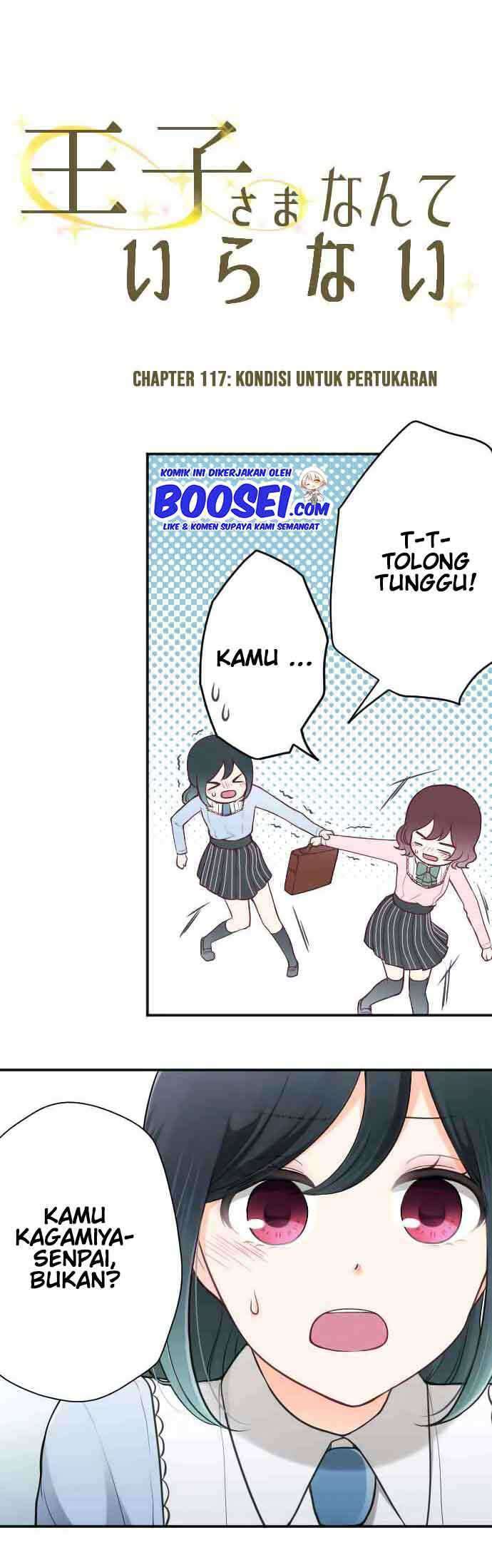 Ouji-sama Nante Iranai Chapter 117 Gambar 6