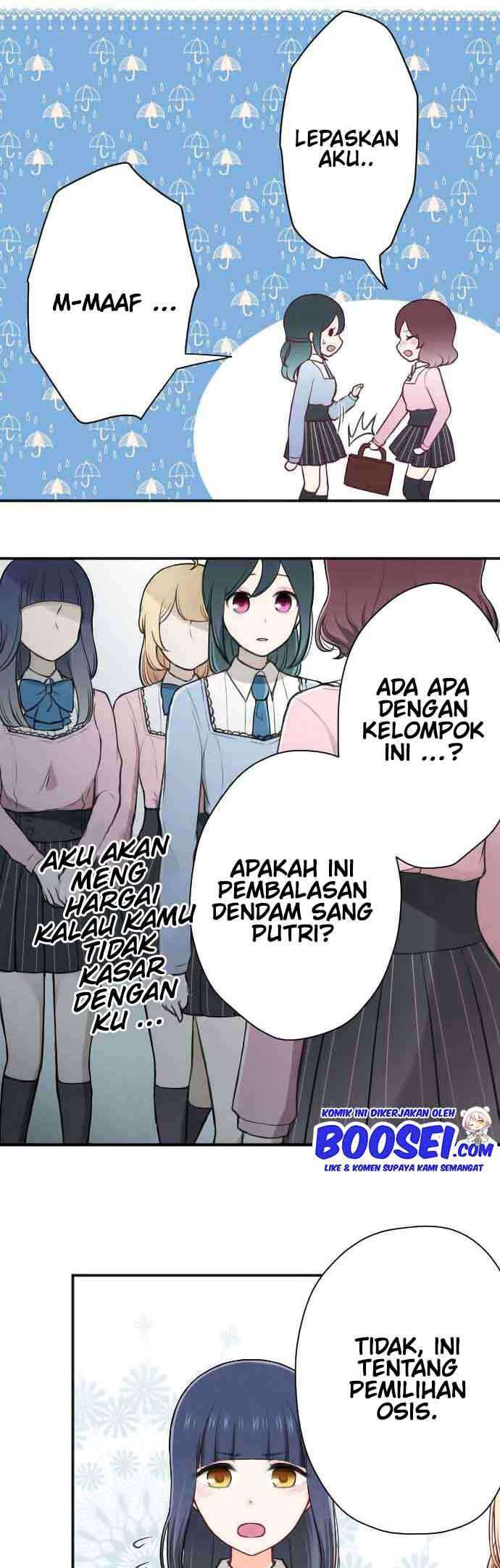 Ouji-sama Nante Iranai Chapter 117 Gambar 8