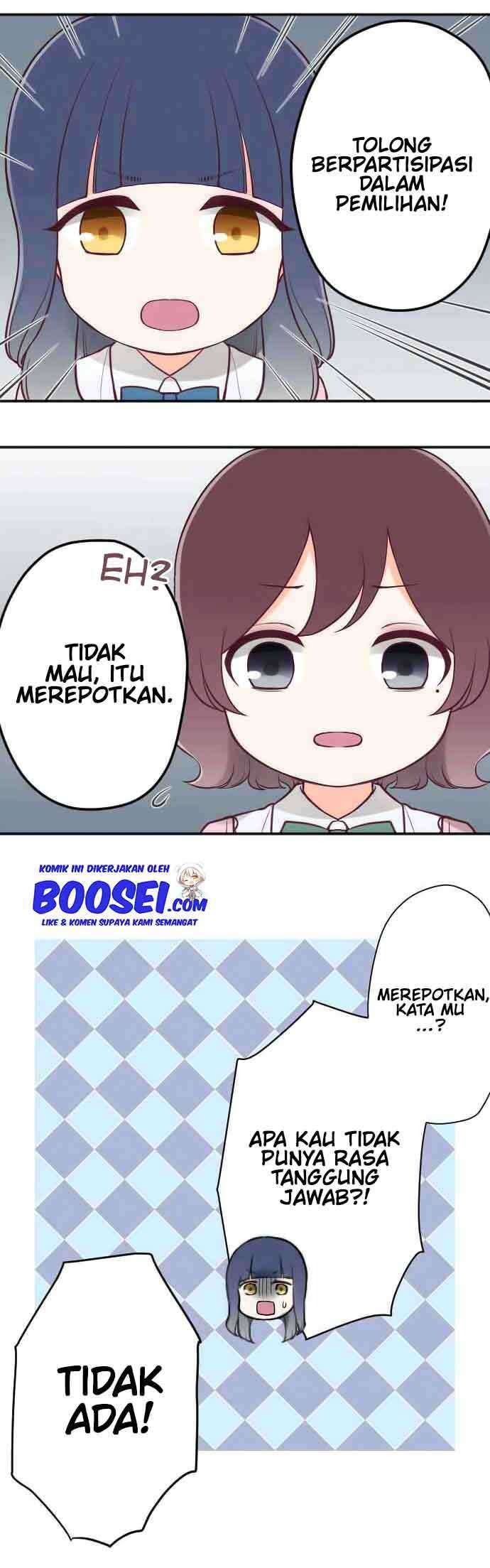 Ouji-sama Nante Iranai Chapter 117 Gambar 14