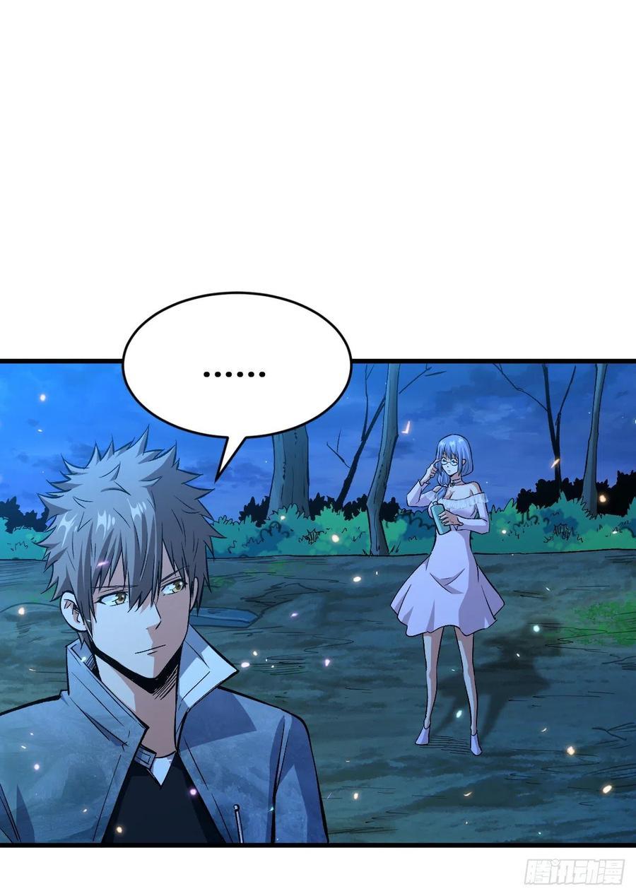 Return To Beginning Of The Apocalypse Chapter 81 Gambar 11