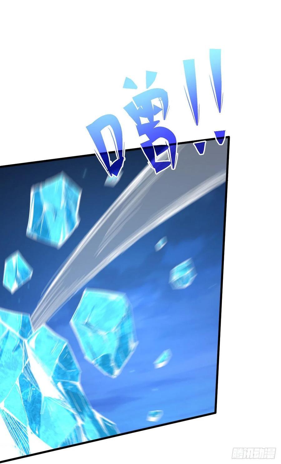 Return To Beginning Of The Apocalypse Chapter 81 Gambar 18