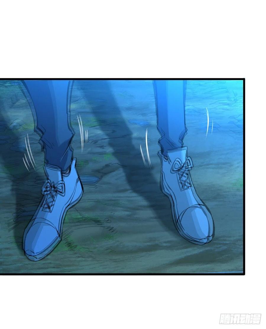 Return To Beginning Of The Apocalypse Chapter 81 Gambar 27