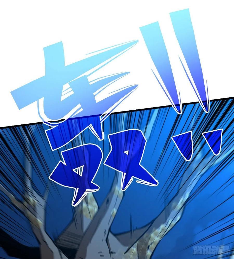 Return To Beginning Of The Apocalypse Chapter 81 Gambar 28