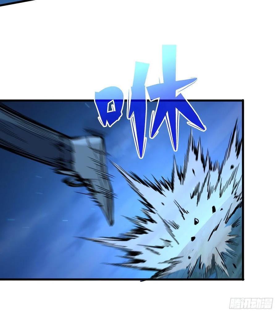 Return To Beginning Of The Apocalypse Chapter 81 Gambar 32