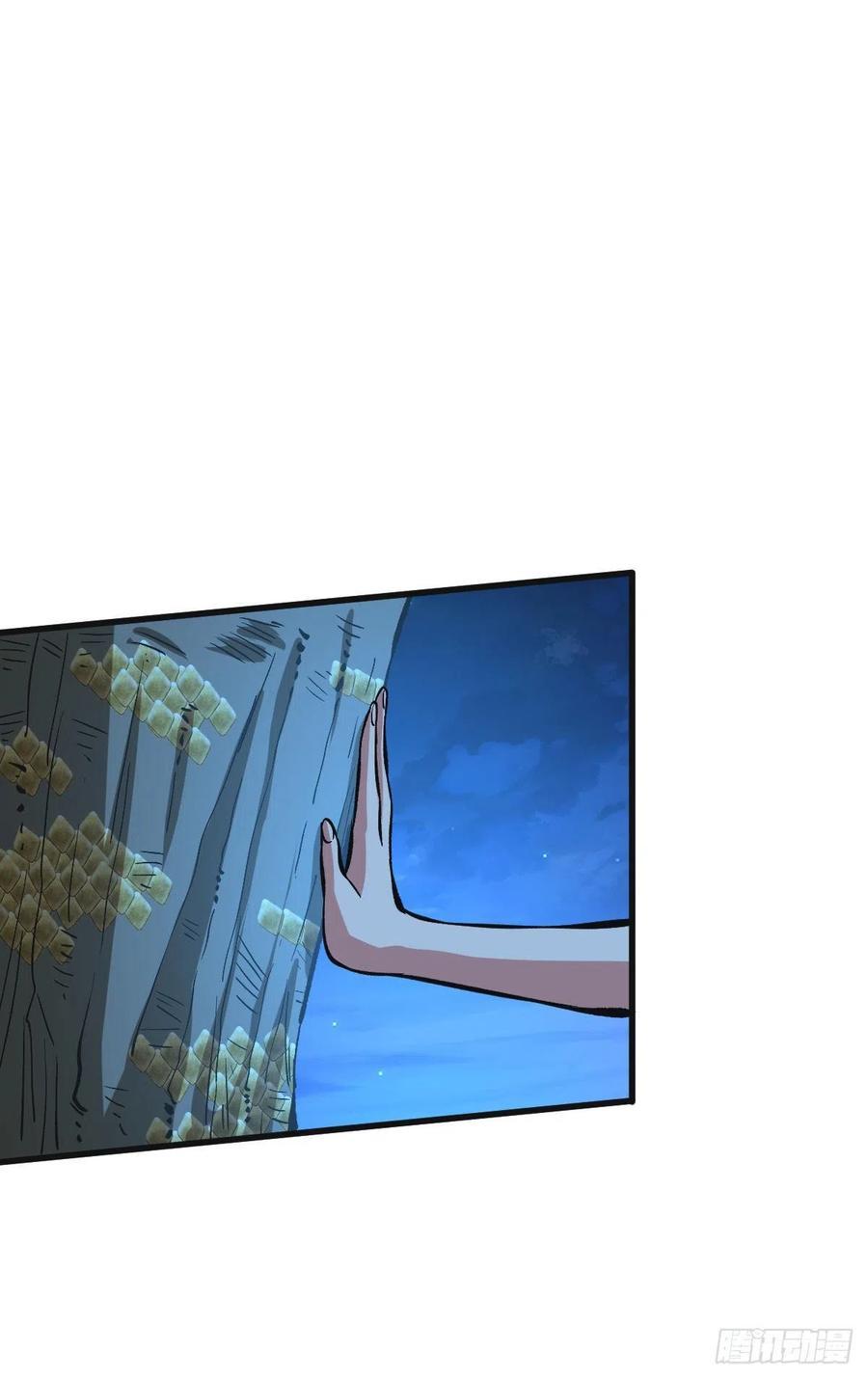 Return To Beginning Of The Apocalypse Chapter 81 Gambar 37