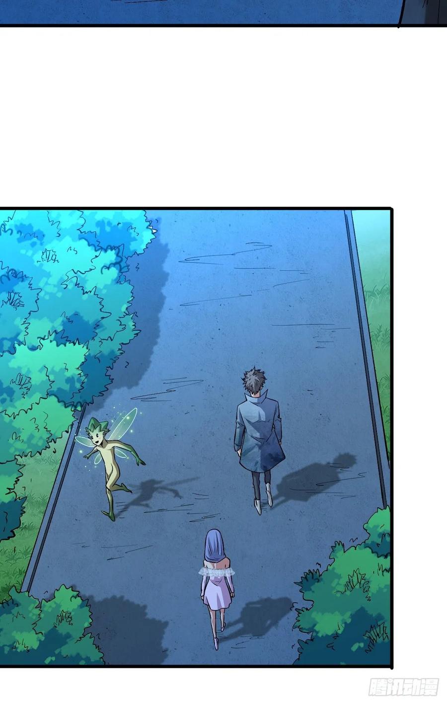 Return To Beginning Of The Apocalypse Chapter 80 Gambar 17