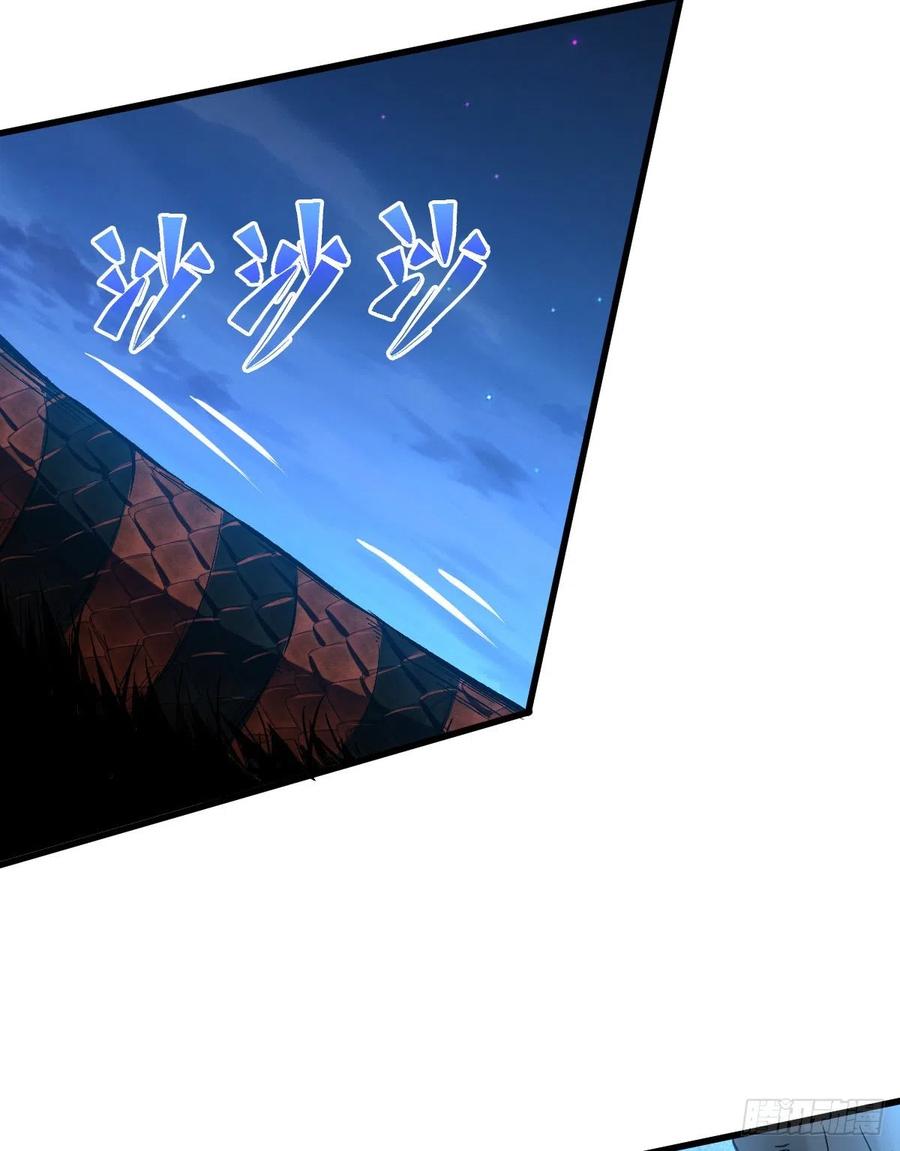 Return To Beginning Of The Apocalypse Chapter 80 Gambar 20