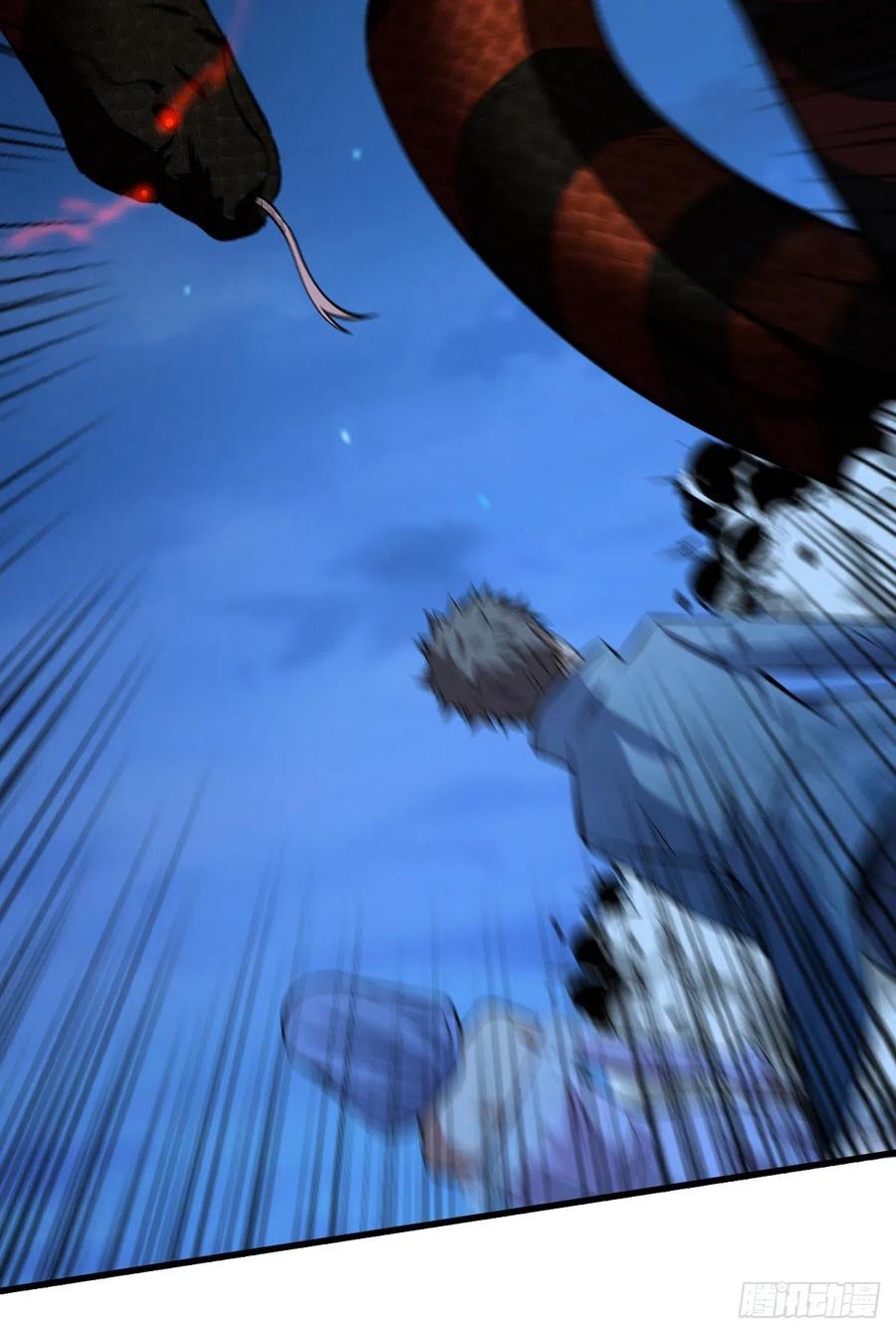 Return To Beginning Of The Apocalypse Chapter 80 Gambar 23