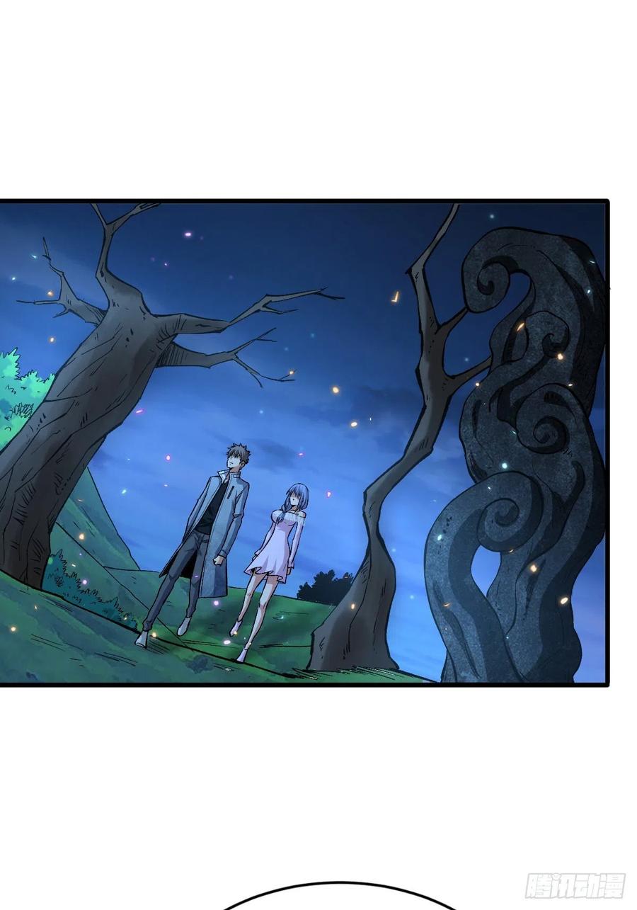 Return To Beginning Of The Apocalypse Chapter 80 Gambar 36