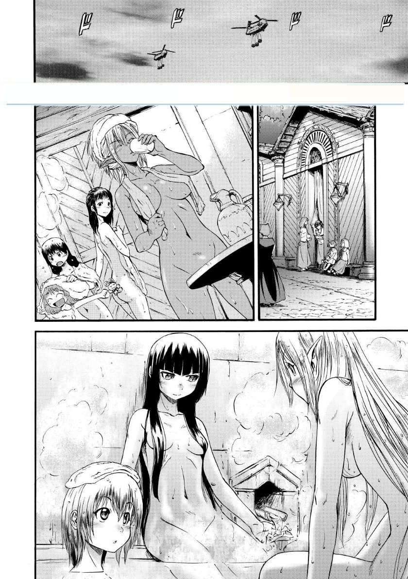 Gate – Jietai Kare no Chi nite Kaku Tatakeri Chapter 103 Gambar 8